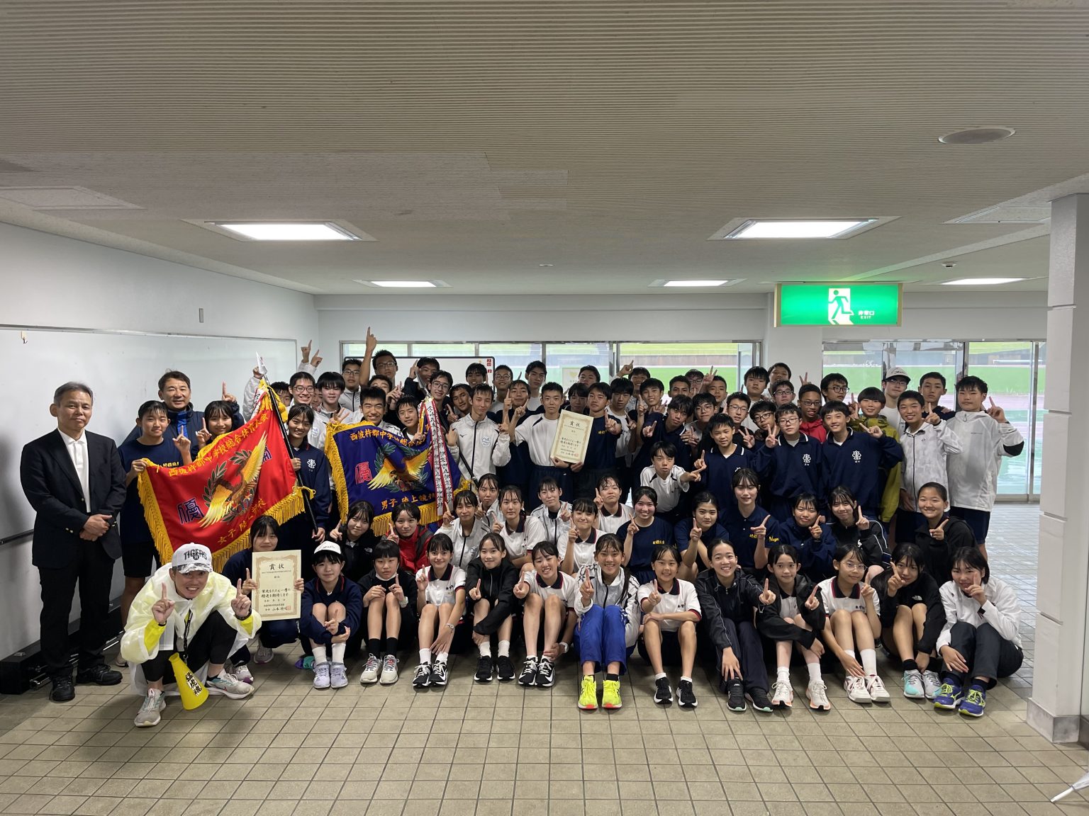 TOPICS|学校法人 青雲学園 青雲中学校・青雲高等学校